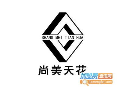 品牌图册与宣传展示 加盟费查询网成就品牌管理新高地